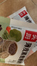 頭廚薄皮黑麥蕎麥雞肉包輕食含白蕓豆素包半成品全麥早餐全麥包子 4袋*210g薄皮黑麥雞肉包 曬單實(shí)拍圖
