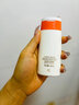 麥吉麗（Mageline）清潤倍護防曬霜補水隔離防曬乳清爽水潤溫和型SPF50+ 清潤防曬霜80ml正裝帶防偽 曬單實(shí)拍圖