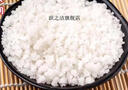 勛貍粑軟水工業(yè)鹽融雪化冰融雪劑除草中鹽細鹽鍋爐軟水粗鹽25kg 小顆粒海鹽（米粒大?。?5公斤 曬單實(shí)拍圖
