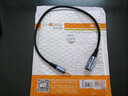 秋葉原（CHOSEAL） 3.5mm轉(zhuǎn)卡儂公母調(diào)音臺(tái)手機(jī)電腦麥克風(fēng)聲卡卡農(nóng)音頻轉(zhuǎn)換連接線 3.5mm轉(zhuǎn)卡儂公頭 QS3520 0.5米 曬單實(shí)拍圖