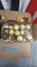 费列罗（FERRERO）榛果威化糖果巧克力制品 喜糖伴手礼女神节礼物16粒礼盒装200g 实拍图