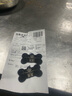 嬉皮狗（hipidog）定制狗牌身份牌防丟刻字狗狗項鏈飾品項圈法斗吊牌掛狗狗名牌 黑色骨頭 XL-超大型 曬單實(shí)拍圖