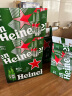 喜力经典铝瓶330ml*24瓶整箱装 喜力啤酒Heineken 实拍图
