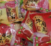 老德頭（LO TAK TOU）【汕農領(lǐng)鮮】手工馬鮫魚(yú)丸馬鮫肉丸800g潮汕特產(chǎn)魚(yú)丸火鍋丸料食材 曬單實(shí)拍圖
