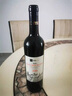 MOVINO莫維諾勃恩第半干紅葡萄酒小眾國家精品來(lái)自亞歷山大故鄉的美酒 淺寶石紅1支裝750ml 曬單實(shí)拍圖