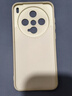 XP適用vivox200promini手機(jī)殼鏡頭全包VIVOx200promini軟殼散熱硅膠男女防摔高級(jí)感-古董白揮手告別 曬單實(shí)拍圖