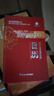 世紀金榜新版2026年詩(shī)詞日歷臺歷 國學(xué)日歷名家誦讀賞析馬年創(chuàng  )意桌面日歷擺件讀書(shū)日歷收藏鑒賞記事古詩(shī)詞國學(xué)經(jīng)典日歷給孩子詩(shī)詞精選日歷禮品收藏 26版國學(xué)日歷 曬單實(shí)拍圖