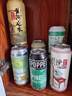 擊倒巨人（Toppling Goliath）美國(guó)原裝進(jìn)口精釀啤酒 暴龍之王 太陽(yáng)之神雙倍渾濁IPA啤酒 罐裝 6口味IPA啤酒 473mL 6罐 組合裝 曬單實(shí)拍圖