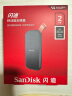 闪迪（SanDisk）2TB Type-c USB3.2移动固态硬盘（PSSD）E30高速 移动SSD 读速800MB/s 手机直连笔记本外接硬盘  实拍图