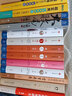浩蕩兩千年 經(jīng)濟學書籍 宏微觀經(jīng)濟學理論 吳曉波 著 中信出版社 新華書店官網(wǎng)正版圖書籍 曬單實拍圖