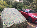 牧安 專用于東風(fēng)日產(chǎn)車衣車罩牛津布防曬防雨隔熱汽車車套隔熱夏季 迷彩色 其他車型留言備注 曬單實拍圖