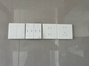 銳捷（Ruijie）家用全屋wifi6路由器千兆雙頻3000M 企業(yè)無線AP面板 ac+ap1拖3套裝RG-EG105G-P-L+RG-EAP162(E)*3 曬單實(shí)拍圖
