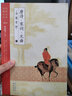 唐詩·宋詞·元曲 名篇賞析/國學(xué)名著典藏大系（套裝全3冊） 曬單實(shí)拍圖