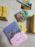 【大全集可選】裝在口袋里的爸爸 全套1-45冊 經(jīng)典文字版 楊鵬系列書(shū)童話(huà)小學(xué)生課外閱讀書(shū)籍 山海經(jīng)奇遇豬八戒來(lái)我家我撿到了封神榜我是哪吒 【大全集】經(jīng)典版 全套1-45冊 曬單實(shí)拍圖