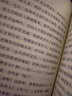 馬克吐溫兒童文學集（7冊全集）無刪減 百萬英鎊世界名著經(jīng)典兒童文學作品集 王子與貧兒 湯姆索亞歷險記 三四五六年級小學生初中課外讀物書 經(jīng)典閱讀標準書目 正版 曬單實拍圖