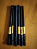 得力內(nèi)六角批頭內(nèi)六角螺絲批頭六角柄扳手電鉆電批加長起子內(nèi)六角套裝 六角批頭【100mm】8件套 曬單實拍圖