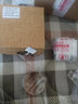 金石靈天然白水晶球擺件水晶工藝品禮品家居裝飾商鋪開(kāi)業(yè)擺件送珠寶禮物 天然白水晶球4-5cm 曬單實(shí)拍圖