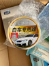 E路馳汽車蠟白車專用蠟白車蠟打蠟劃痕養(yǎng)護(hù)臘車用上光拋光黑車專用蠟 白車專用蠟+海綿毛巾 曬單實拍圖
