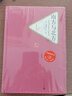 正版圖書 名著名譯叢書:南方與北方 (英)蓋斯凱爾夫人著 人民文學(xué)出版社 外國文學(xué)作品 新華書店正版圖書籍 曬單實(shí)拍圖