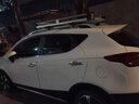 達珀德 江淮瑞風(fēng)S4/S3/S2/S7/S5/M2改裝專(zhuān)用汽車(chē)鋁合金行李架車(chē)頂貨架行李框 雙層140*100行李架+橫桿-送雨布網(wǎng)兜綁帶 曬單實(shí)拍圖