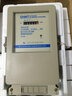 正泰（CHNT）高精度電表單相電子式 電能表家用電度表火表出租房 DDS666組合箱 白昆侖40A+正泰漏保40A+電表箱 曬單實(shí)拍圖