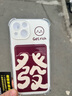 途兮 紅色發(fā)財文字腕帶iPhone15手機殼適用蘋果13promax卡包卡套插卡14掛繩喜慶12女款 笑臉發(fā)卡包+掛繩 iPhone 13 曬單實拍圖