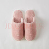 NITORI宜得利家居 秋冬季室內居家保暖素色毛絨純色拖鞋 粉色 37-38 曬單實(shí)拍圖