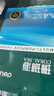 得力（deli）珊瑚海A4打印紙80g500張 單包復印紙 雙面加厚草稿紙 打印書(shū)寫(xiě)繪畫(huà) 7377【銷(xiāo)冠系列】 曬單實(shí)拍圖