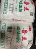 魯王原味面粉2.5kg饅頭包子中筋粉水餃油餅油條家庭通用面粉油炸魯衡 2.5kg原味面 曬單實(shí)拍圖