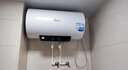巧太太電熱水器儲水式大容量家用熱水器速熱電熱水器安全節能出租房衛生間用熱水器 40L 2000W 自行安裝-雙防電墻 曬單實(shí)拍圖