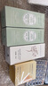 DameGreen 冬木古雨 藍(lán)魅眼霜 藍(lán)魅魅惑眼部日霜晚霜20ml+20ml 曬單實(shí)拍圖