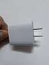 十二印象iPad充電器Type-c快充蘋(píng)果平板電腦充電頭帶線(xiàn)套裝適用新款iPadPro12.9/11英寸/Air4/5/10代/mini6 單USB-C口充電器【中國安全認證】 曬單實(shí)拍圖