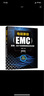 電磁兼容（EMC）原理、設(shè)計與故障排除實例詳解 曬單實拍圖