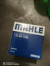 馬勒（MAHLE）機濾機油濾芯格濾清器適配大眾斯柯達汽車(chē)EA211專(zhuān)用配件 OC1196 柯米克/昕銳 曬單實(shí)拍圖