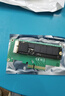NFHK 適用2015蘋(píng)果Mac AIR PRO SSD硬盤(pán)轉NVME PCI-E轉接卡臺式機主板用 蘋(píng)果SSD轉PCI-E 曬單實(shí)拍圖