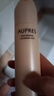 歐珀萊（AUPRES）  送女友老婆送媽媽禮物 臻源凝時精華護膚套裝提亮緊致飽滿淡紋 滋潤型水乳+潔面 3件套 曬單實拍圖