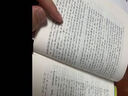 正版正版新概念英語3 練習(xí)詳解 新概念英語第三冊(cè)練習(xí)詳解 外語教學(xué)與研究出版社 新概念3學(xué)生用書練習(xí)答案 曬單實(shí)拍圖