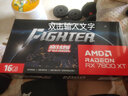 撼訊RX7800XT 16G暗黑犬 白色 雙重個(gè)性燈效 電腦游戲電競顯卡3A大作臺式顯卡游戲顯卡全新黑神化悟空 RX7800XT 16GB【競技】 曬單實(shí)拍圖