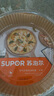 蘇泊爾（SUPOR）空氣炸鍋專(zhuān)用紙錫紙碗盒燒烤烤箱烘焙錫箔盤(pán)家用食品吸油墊 大號炸鍋紙100張+油刷+牛排夾 曬單實(shí)拍圖