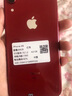 【白條免息】蘋果xr Apple iPhone XR 雙卡雙待 二手手機(jī) 全面屏 二手蘋果XR 蘋果xr 黑色【性價(jià)比優(yōu)選】 64G【更換100%電池+閃充20W】95嚴(yán)選靚機(jī) 曬單實(shí)拍圖