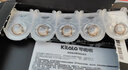 可啦啦（Kilala）鏡頭感玻尿酸美瞳日拋 彩色隱形近視眼鏡10片裝天生主角棕475度 曬單實(shí)拍圖