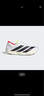 阿迪達斯 （adidas）男 跑步系列 ADIZERO TAKUMI SEN 11 跑步鞋 JH8659 白色  41  曬單實(shí)拍圖