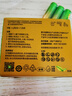 超霸（GP）7號電池20粒七號堿性干電池適用于耳溫槍/血氧儀/血壓計/血糖儀/鼠標等/7號/AAA/R03 曬單實(shí)拍圖