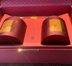 唐樸紅茶 武夷山金駿眉特級250g 新茶葉禮盒裝暗香疏影春茶高端送禮品 曬單實(shí)拍圖