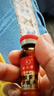 九芝堂阿膠黃芪口服液90支/盒改善貧血阿膠漿女人補氣血禮品禮盒營(yíng)養品 曬單實(shí)拍圖
