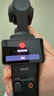 大疆 DJI Osmo Pocket 3 一英寸口袋云臺相機 OP靈眸手持數碼相機 旅游攝影攝像 直播vlog拍攝 標準版 官方標配 曬單實(shí)拍圖
