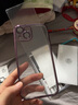VEZO【自帶鏡頭膜】蘋(píng)果14/14ProMax手機(jī)殼iPhone14Plus防摔氣囊超薄保護(hù)套全包透明軟殼 【暗紫色】還原裸機(jī)手感丨自帶鏡頭膜丨不沾指紋 iPhone14 曬單實(shí)拍圖