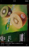 佳沛（zespri）奇異果新西蘭進(jìn)口陽(yáng)光金果黃心獼猴桃節日禮盒 【原箱】?jì)?yōu)選 25顆 單果約120-135g 【JD順豐-送貨上門(mén)】 曬單實(shí)拍圖