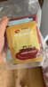 禾豐食品美味唐揚(yáng)雞塊3包送5種口味醬料 540g（三袋） 曬單實(shí)拍圖