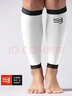 COMPRESSPORT跑步馬拉松護腿壓縮小腿套R2 3.0越野壓縮綁腿腿套運動(dòng)護小腿配件 R1白 T2(小腿圍34-37CM) 曬單實(shí)拍圖